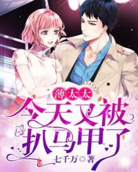 ���ձ���ֹ�����½��б�