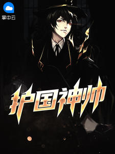 Ҷ�޵������С˵�Ķ����