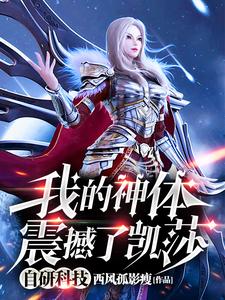 ���пƼ����ҵ��������˿�ɯ