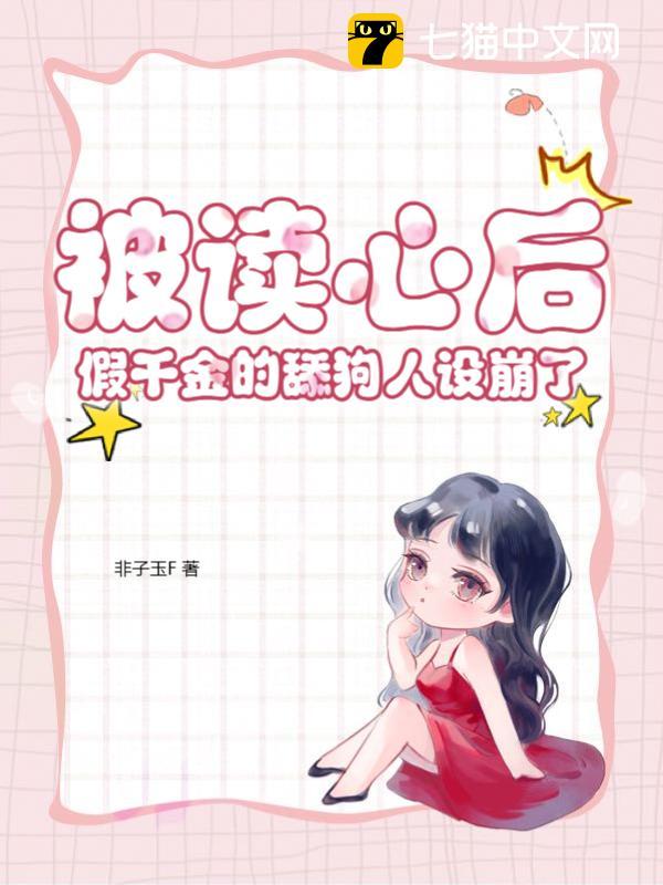 �����ĺ󣬼�ǧ������������