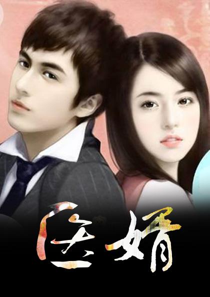 Ҷ��������ѩС˵����Ķ�