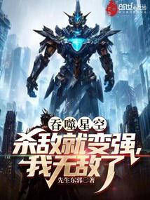 �����ǿգ�ɱ�оͱ�ǿ�����޵���