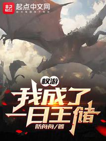 Ȩ�Σ��ҳ���һ������