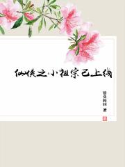 ����֮С����������