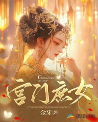 ������Ů