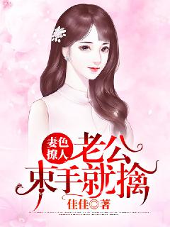 ��ɫ���ˣ��Ϲ����־���