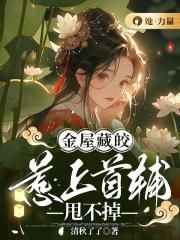 ���ݲ�𨣺�����׸�˦����