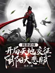 ����������������ؽ��������󱯸�