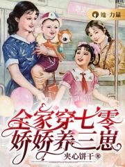 ȫ�Ҵ����㣺����������