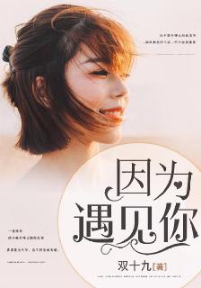 ��Ϊ������