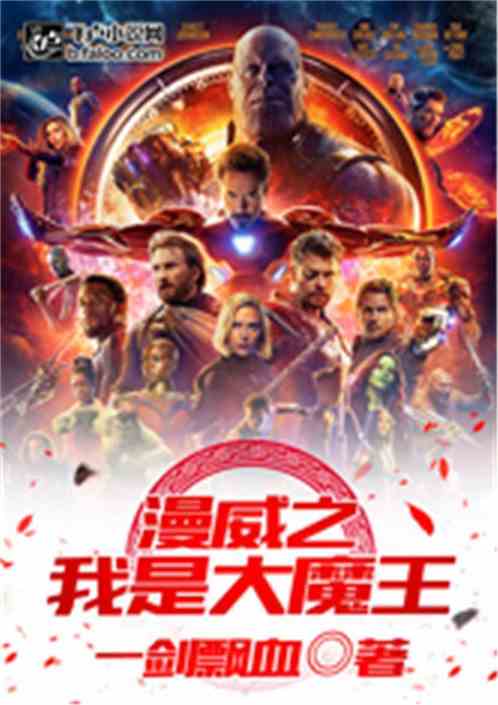 ����֮���Ǵ�ħ��