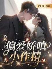 ƫ������С����