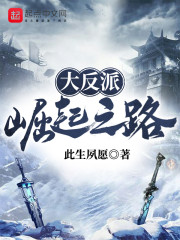 ��������֮·