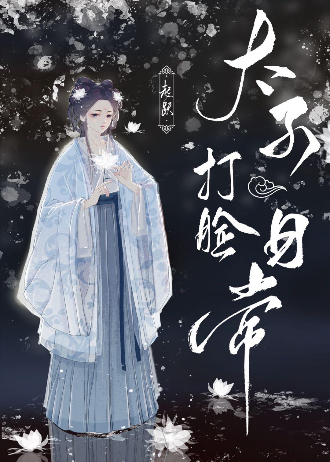 ̫�Ӵ����ճ�