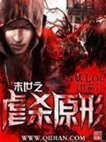 ĩ��֮Űɱԭ��