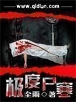 ����ʬ��