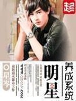 ��������ϵͳ