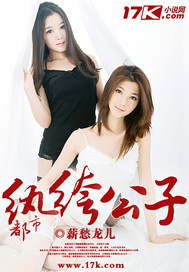 ������竹���