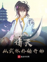 ����������⴫��ʼ