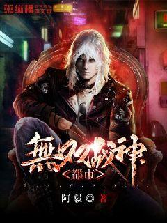 ������˫ս��