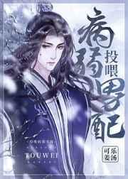 Ͷι��������