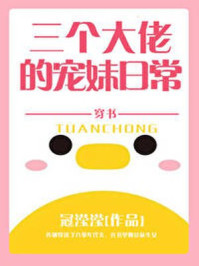 �������еĳ����ճ�