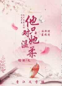 ��ֻ��������