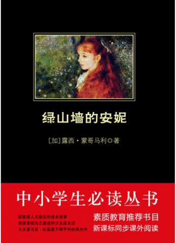 ��ɽǽ�İ���