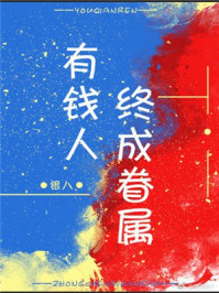 ��Ǯ���ճɾ���