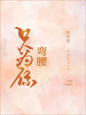 ֻΪ������