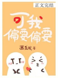 ����ƫҪƫҪ