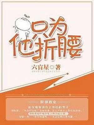 ֻΪ������