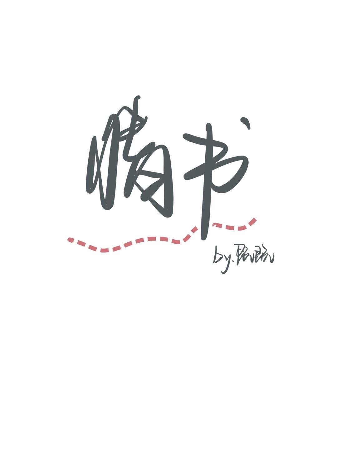 ʧ������