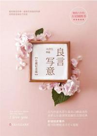 ����д��