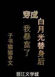 ���ɰ��¹��������ұ�����