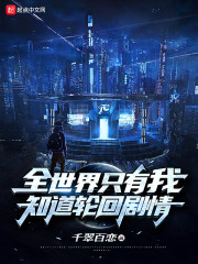 ȫ����ֻ����֪���ֻؾ���