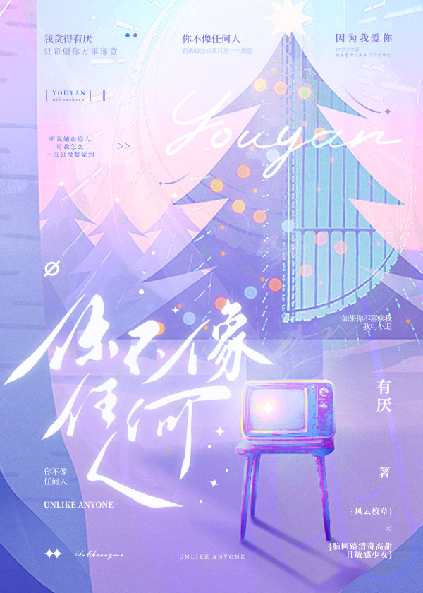 �㲻���κ���