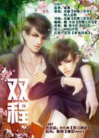 ˫��