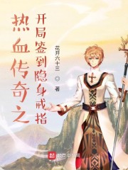 ��Ѫ����֮����ǩ��������ָ