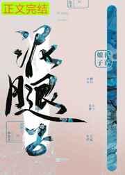 �������Ҽ޸���������