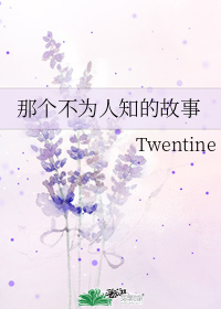 �Ǹ���Ϊ��֪�Ĺ���