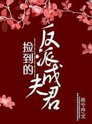 �񵽵ķ��ɳɷ��