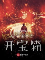 ���ڵ�Ĺ���翪����