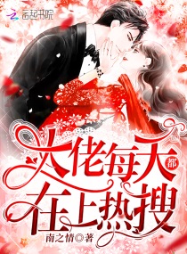 ����ÿ�춼��������