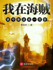 ���ں��������ƽ���һ����