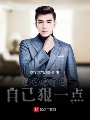 ������Ҫ���Լ���һ��