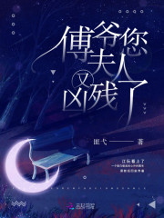 ��ү���������ײ���