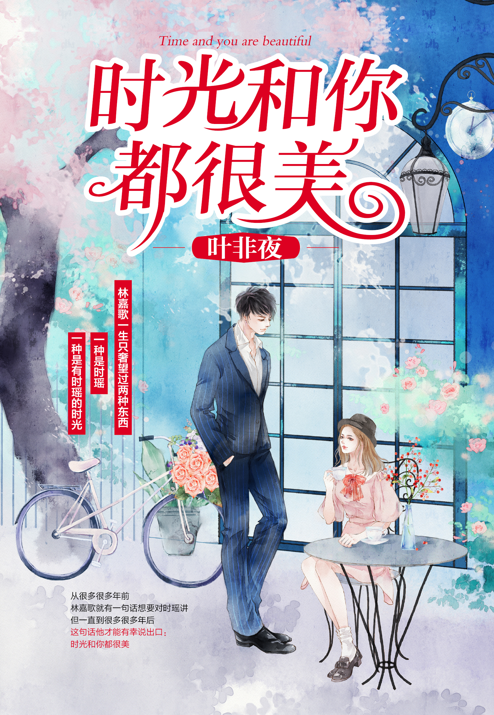 ʱ����㶼����