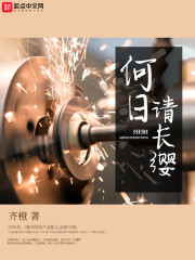 �����볤ӧ