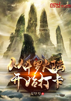 �Ӷ��޿�ʼ��